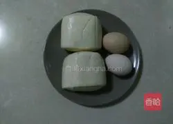 Illustration of how to make pan-fried steamed buns 1