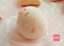 Illustration of how to make bean dregs and carrot steamed buns 8