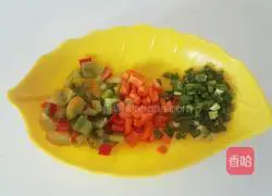 Eggplant fried rice recipe 4