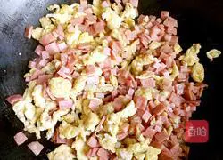 Egg Fried Rice Recipe Illustration 4