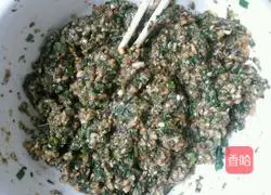 Illustration of how to make mushroom wontons 8