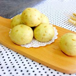 Sweet Potato Oatmeal Steamed Buns