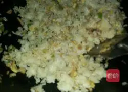 Illustration of how to make egg fried rice 4