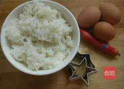 Illustration of how to make leftover rice and egg cakes 1
