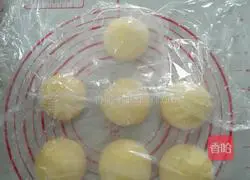 Illustration of how to make homemade low-sugar corn buns (Wootou) with bread machine 6