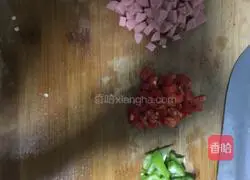 Illustration of how to make fried rice with colored pepper and eggs 3