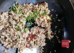 Illustration of how to make fried rice with minced meat and mushrooms 10