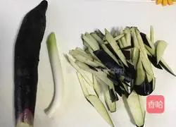 Eggplant fried rice recipe 2