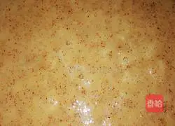 Illustration of how to make jujube skin buns 2