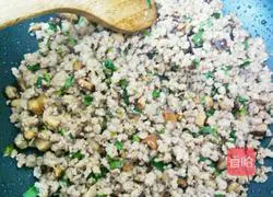 Illustration of how to make glutinous rice balls with fillings 6