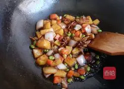 Illustration of how to make braised rice with sausage and mixed vegetables 7