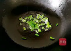 Illustration of how to make fried rice with carrots, mushrooms and minced meat 3