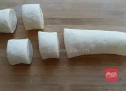 Coconut sesame cake (frozen version) recipe 7