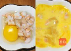 Illustration of how to make shrimp and egg fried rice 2