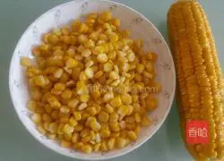 Corn kernel fried rice recipe 1