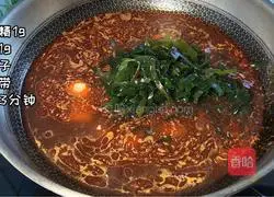 Illustration of making sesame potato powder 6