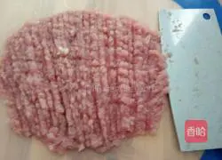 Illustration of how to make carrots and corn dumplings 7