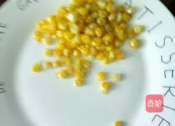 Egg Fried Rice Recipe Illustration 1