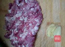 Illustration of how to make steamed buns stuffed with cabbage 4