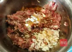 How to make leek and meat dumplings Illustration 4