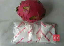 Dragon Fruit Water Shingen Cake Recipe Illustration 1