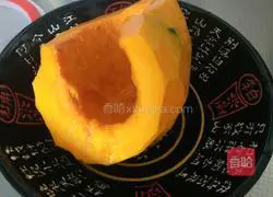 How to make chive pumpkin cake Illustration 1