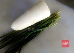 Illustration of how to make vegetarian dumplings 1