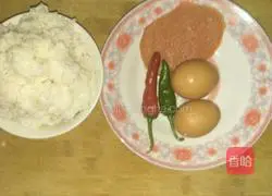 Green pepper and egg fried rice Illustration of how to do it 2