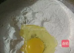 Illustration of how to make scallion dough cake 3