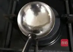 Illustration of how to make egg dumplings 5