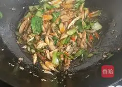 Illustration of how to make cumin fried cakes 5