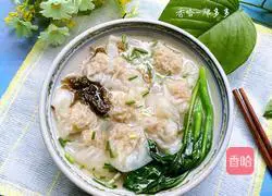 Illustration of how to make small wontons (pork bone and scallop soup base) 8