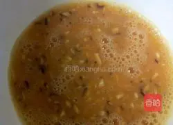 Illustration of how to make golden egg and mushroom steamed buns 3