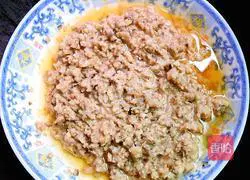 Illustration of how to make mushroom meatloaf 3