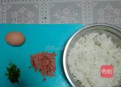Yangzhou fried rice recipe illustration 1