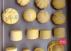 Illustration of how to make pumpkin steamed buns 5