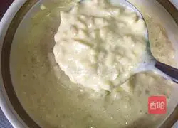 Apple Banana Milk Cake Recipe Illustration 6