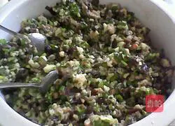 Illustration of how to make fungus dumplings 1