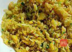 Illustration of how to make golden egg fried rice 10