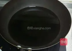 Illustration of making persimmon paste (fried persimmon cake) 5