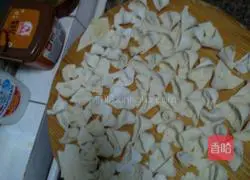 Illustration of how to make wontons 8