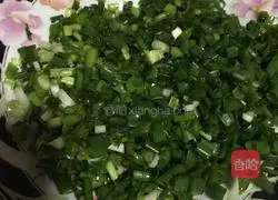 Illustration of how to make dumplings 5