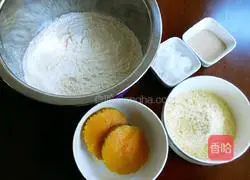 Illustration of how to make pumpkin bean noodle steamed buns 2