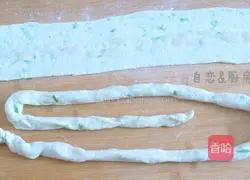 Illustration of how to make homemade hand cakes 4