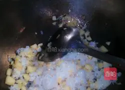 Apple Fried Rice Recipe Illustration 7