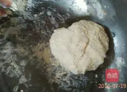 Milk pumpkin two-color steamed buns (and caramel flower rolls) recipe 3