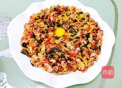 Illustration of how to make steamed meatloaf with pickled vegetables 9