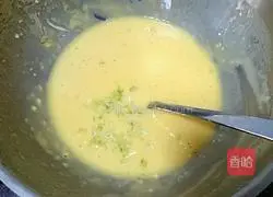 Form-style onion-flavored egg pancake Practice illustration 4