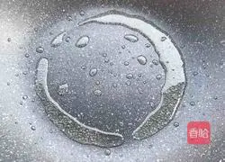 Illustration of how to make pan-fried pumpkin cake 5