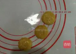 Illustration of how to make almond cake 5